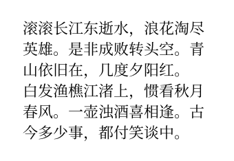 Typst compiled image