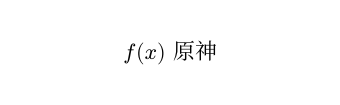 Typst compiled image