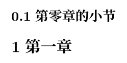 Typst compiled image
