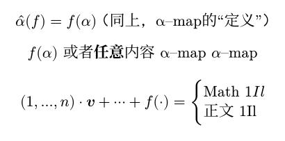 Typst compiled image