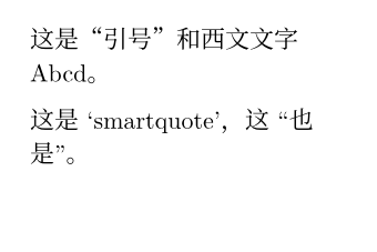 Typst compiled image