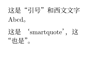 Typst compiled image