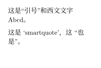 Typst compiled image